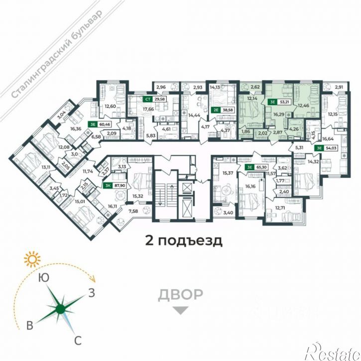 3-комн квартира в новом доме Сталинградский бульвар