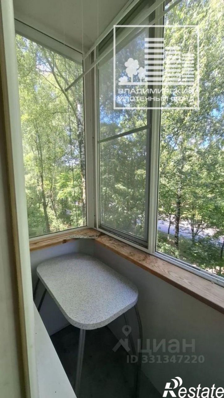 3-комн квартира пр-кт Строителей, 13,  д. 13