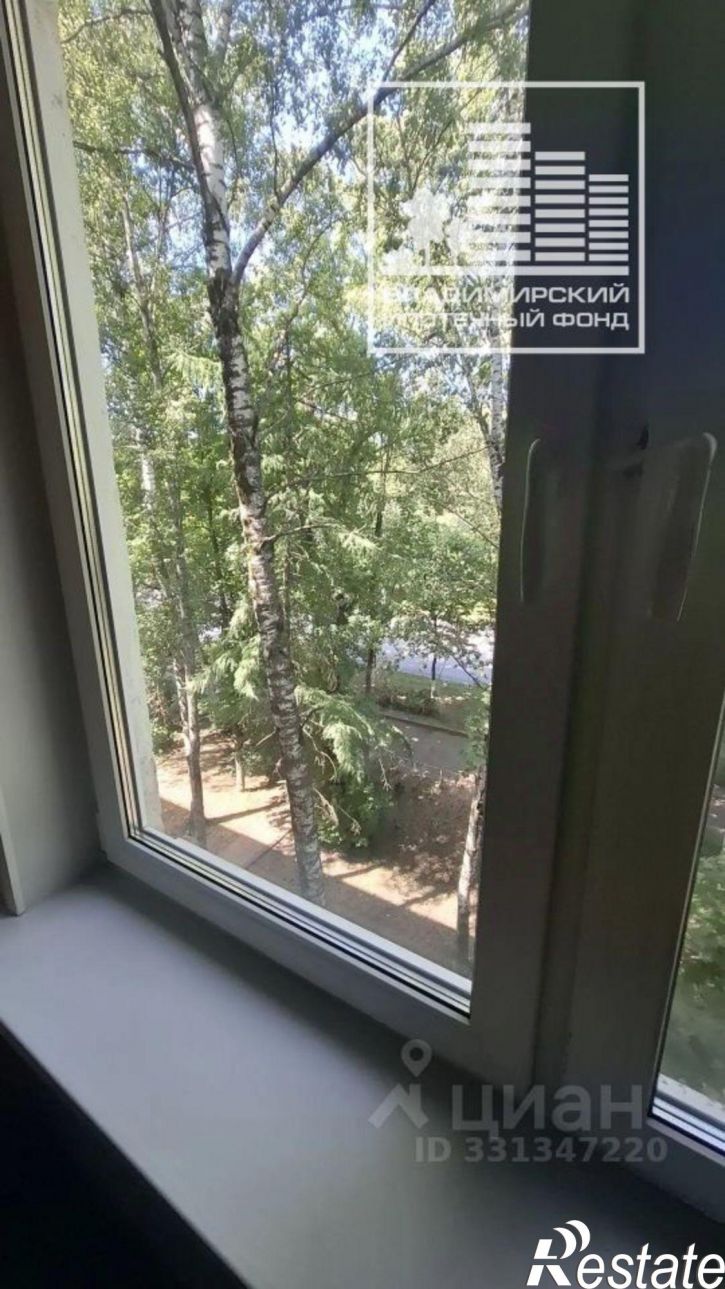 3-комн квартира пр-кт Строителей, 13,  д. 13