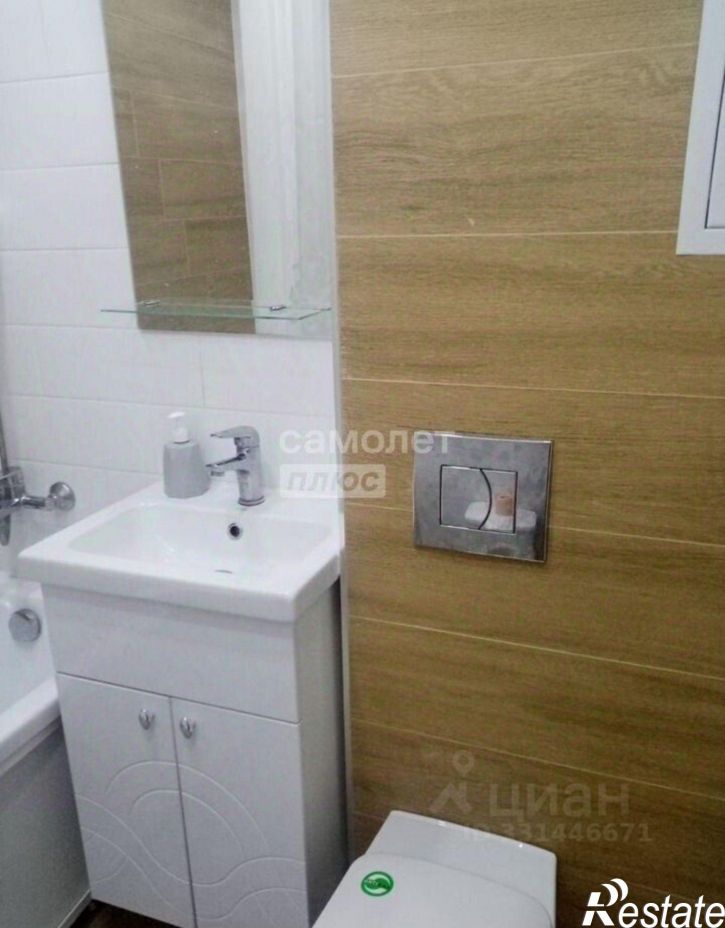 1-комн квартира ул Ставровская, 7Б,  д. 7Б