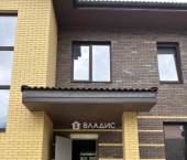 коттедж 100 кв м ул Красносельская, 68
