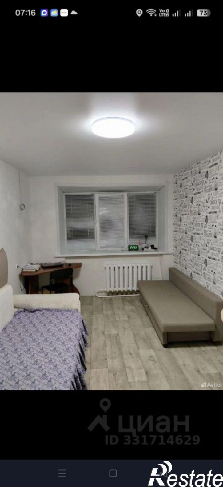 2-комн квартира Институтский г-к, 11,  д. 11