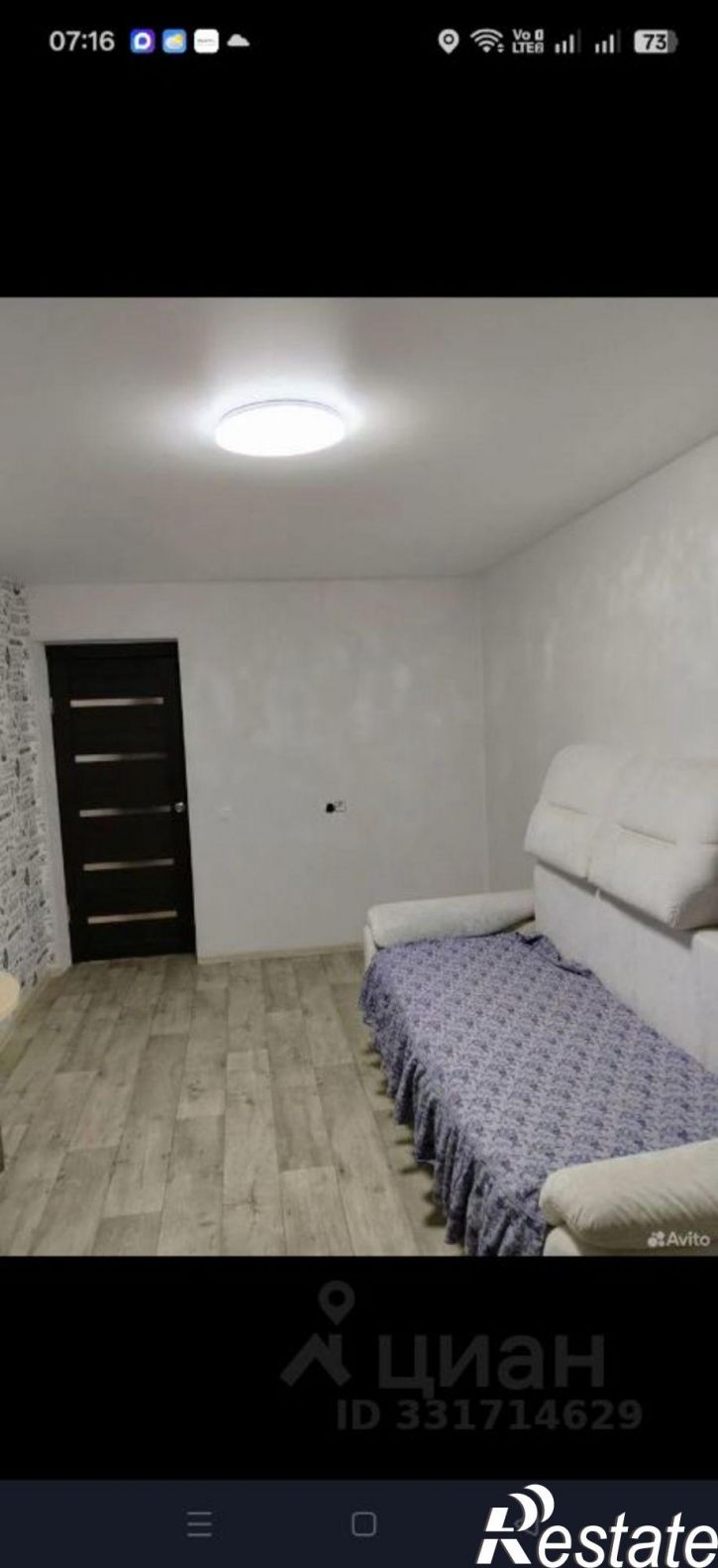 2-комн квартира Институтский г-к, 11,  д. 11