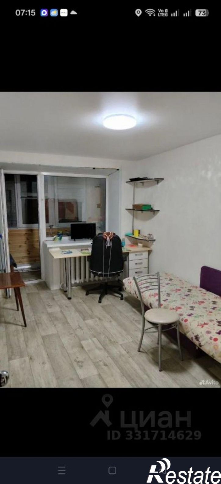 2-комн квартира Институтский г-к, 11,  д. 11