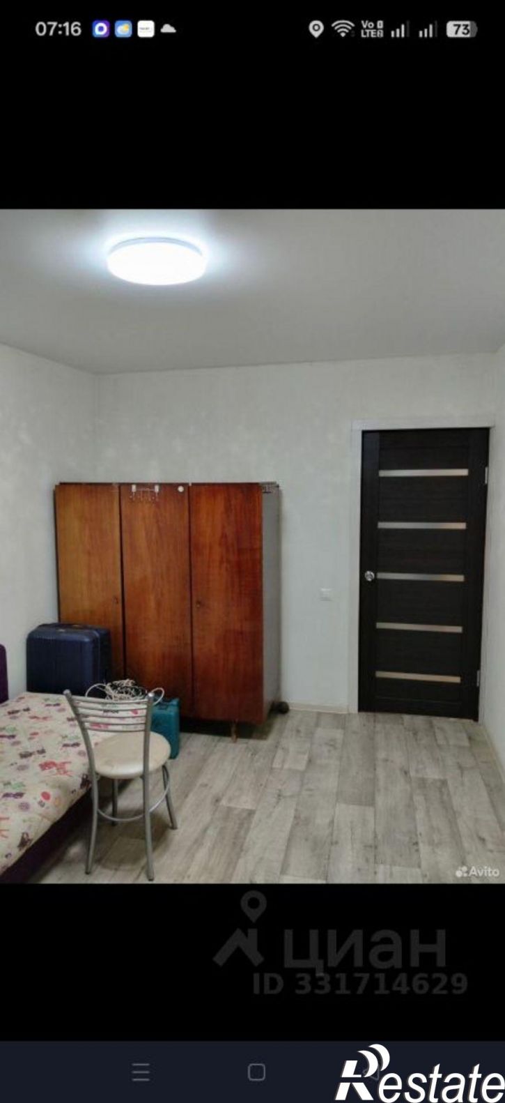 2-комн квартира Институтский г-к, 11,  д. 11