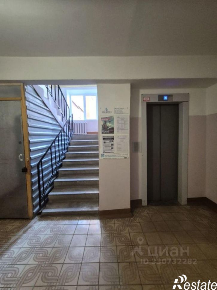 1-комн квартира ул Нижняя Дуброва, 34,  д. 34