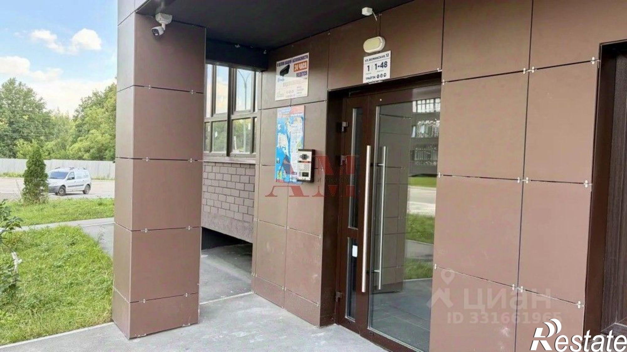 Купить квартиру за 6 300 000 рублей на поселок Заклязьменский, ул Фоминская, д 12