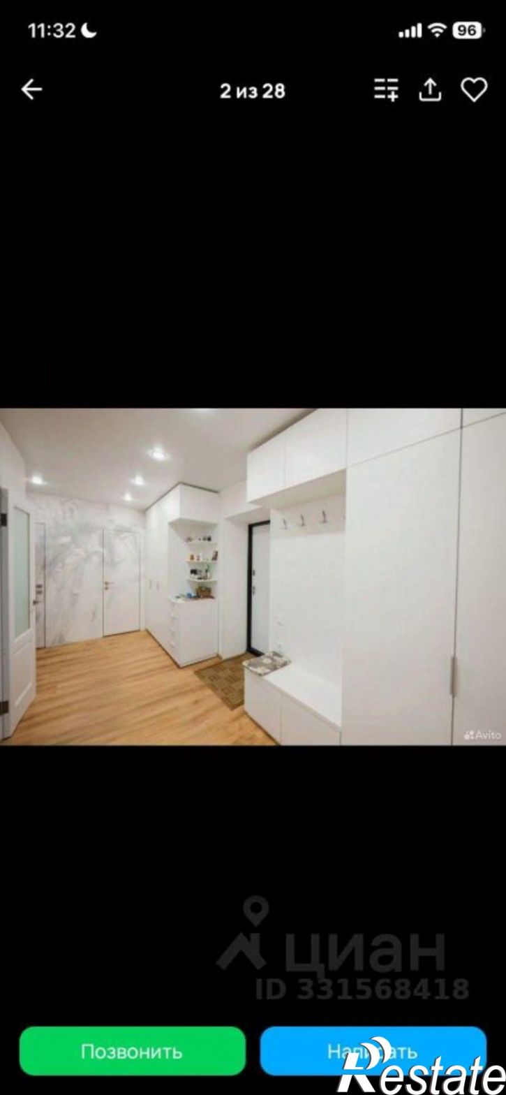 2-комн квартира ул Мира, 4Б,  д. 4Б