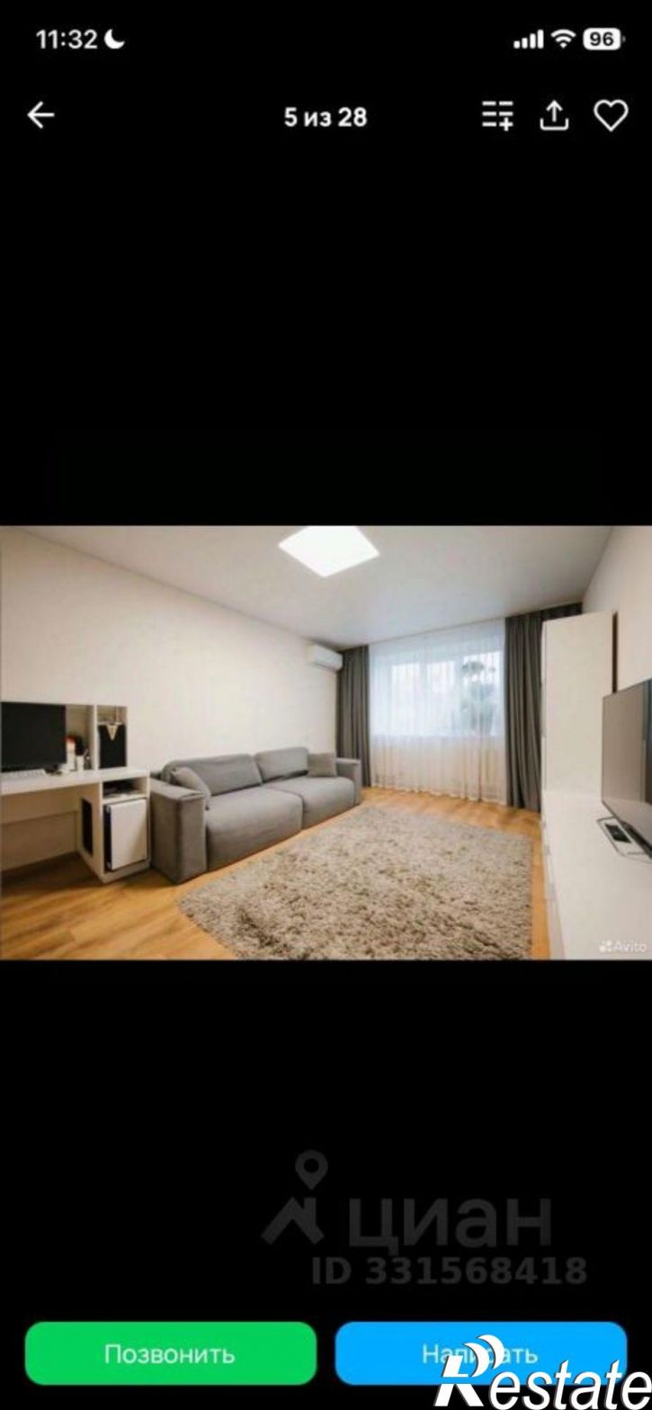 2-комн квартира ул Мира, 4Б,  д. 4Б