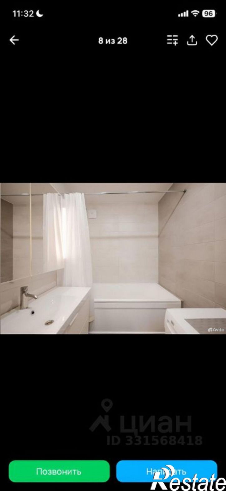 2-комн квартира ул Мира, 4Б,  д. 4Б