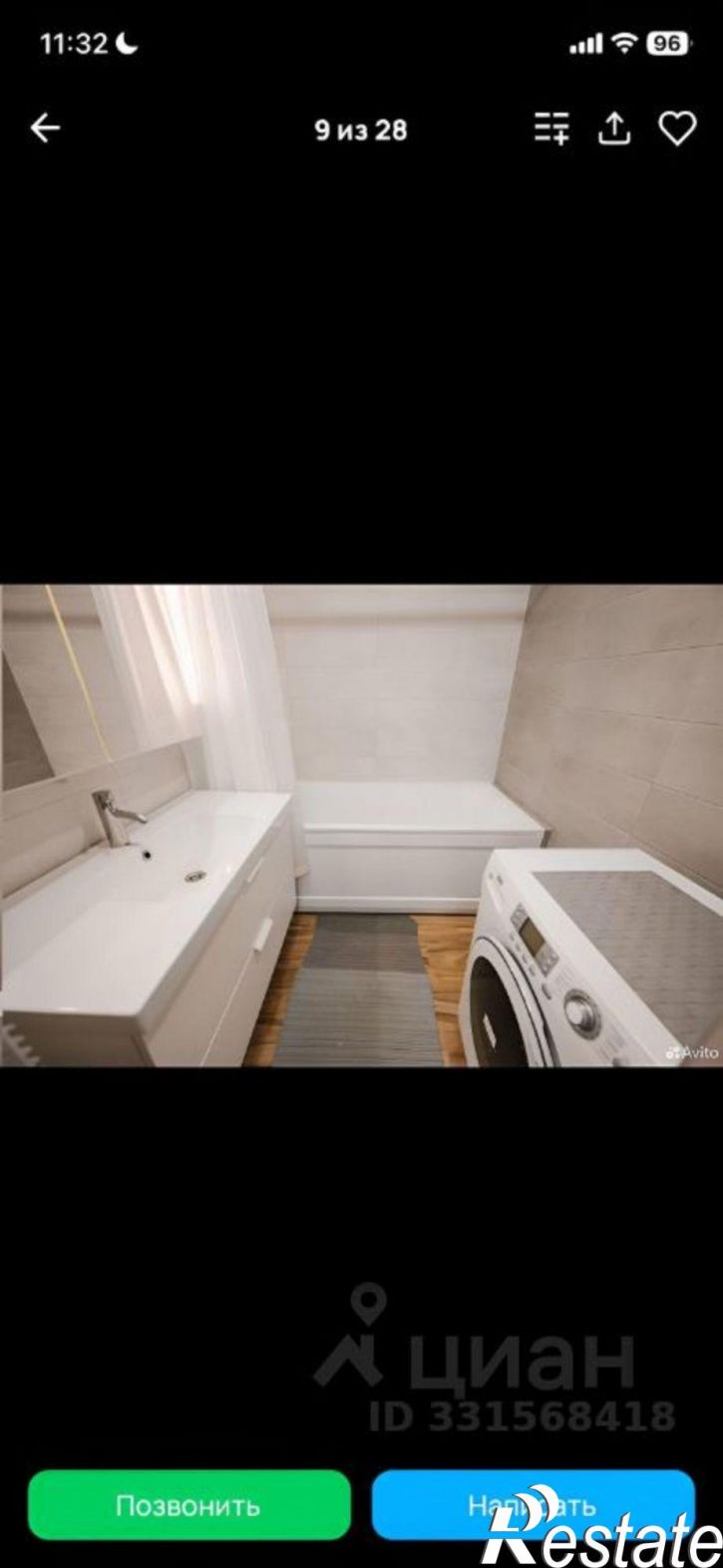 2-комн квартира ул Мира, 4Б,  д. 4Б
