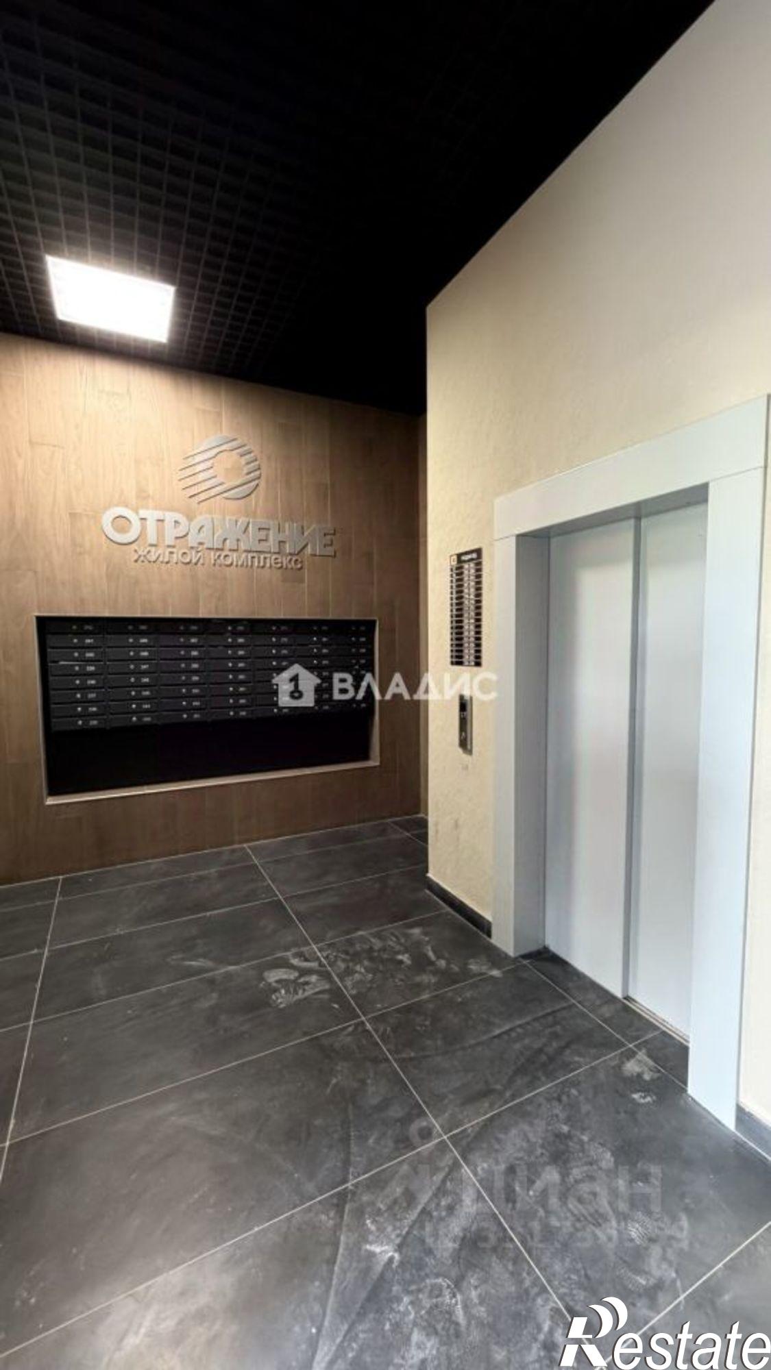 Купить квартиру за 9 926 340 рублей на улица Мира, 5