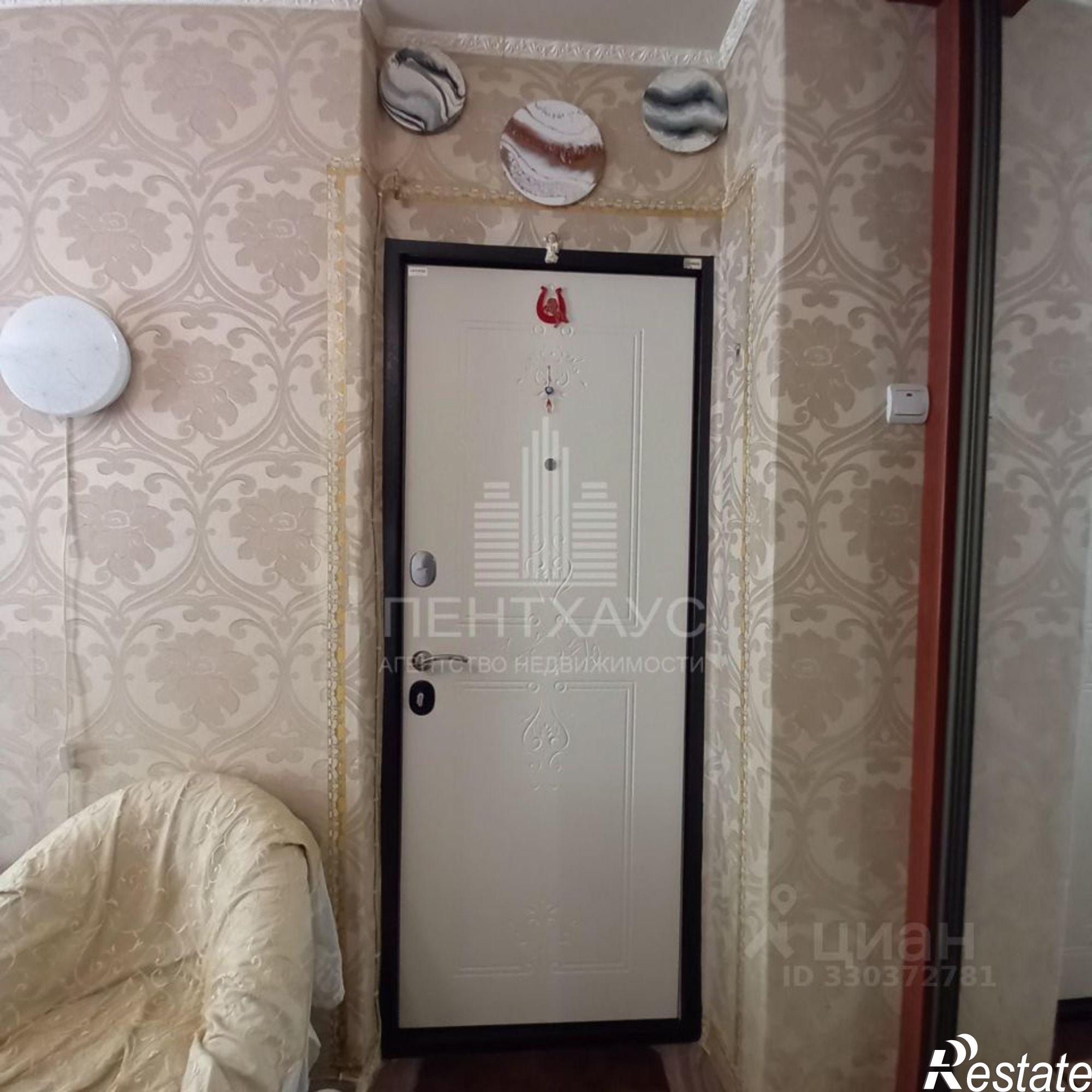 Купить комнату за 1 450 000 рублей на ул Тракторная, 1А