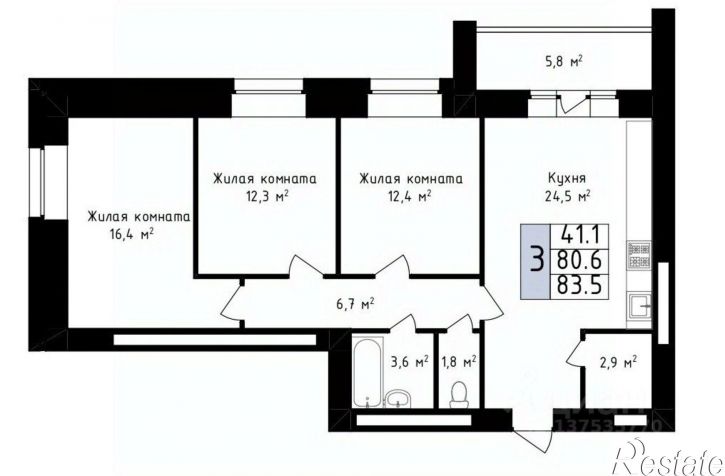3-комн квартира в новом доме ул Фестивальная, 84,  д. 84