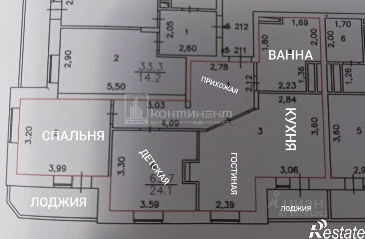 2-комн квартира ул Нижняя Дуброва, 47 3,  д. 47 3,  к. 3