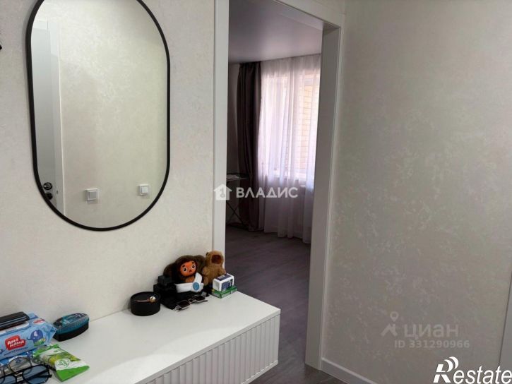 1-комн квартира улица Диктора Левитана, 48