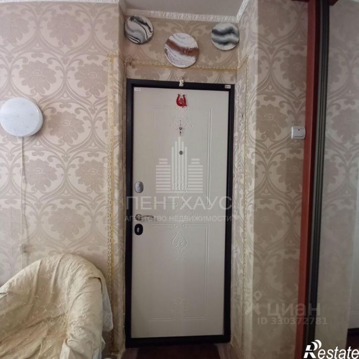 Комната ул Тракторная, 1А,  д. 1А