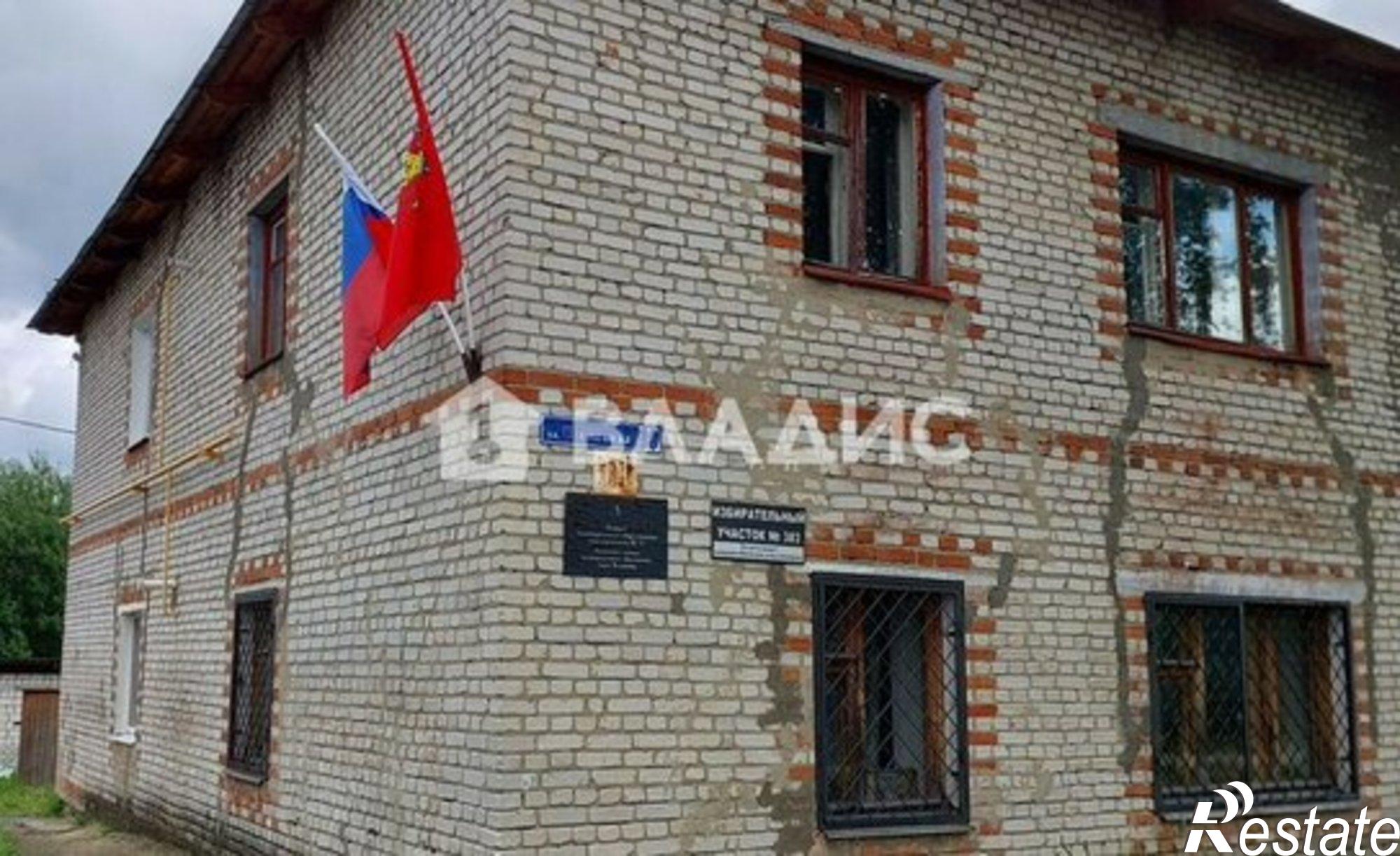 Купить квартиру за 1 500 000 рублей на ул Школьная, 12