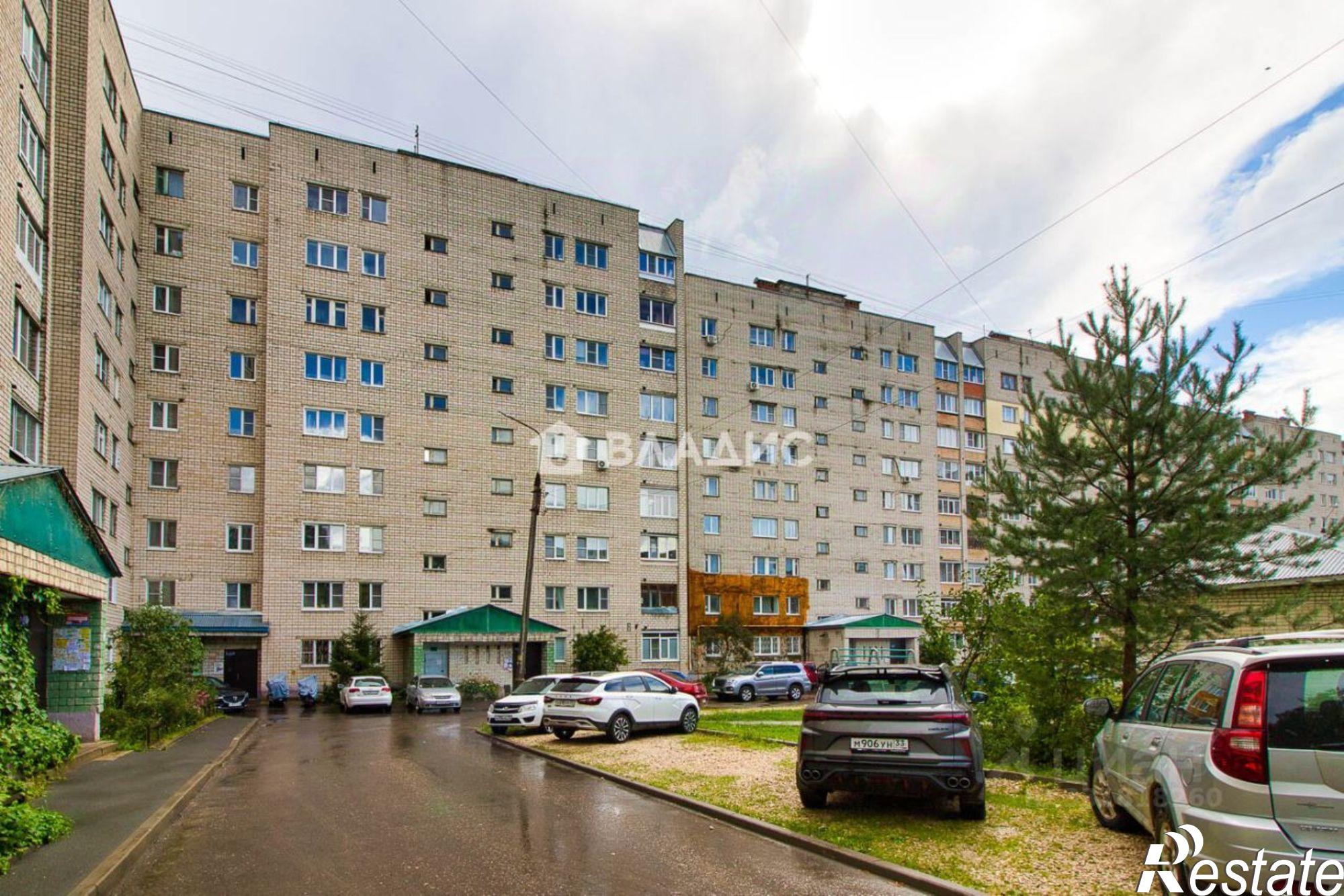 Купить квартиру за 6 700 000 рублей на ул Василисина, 8