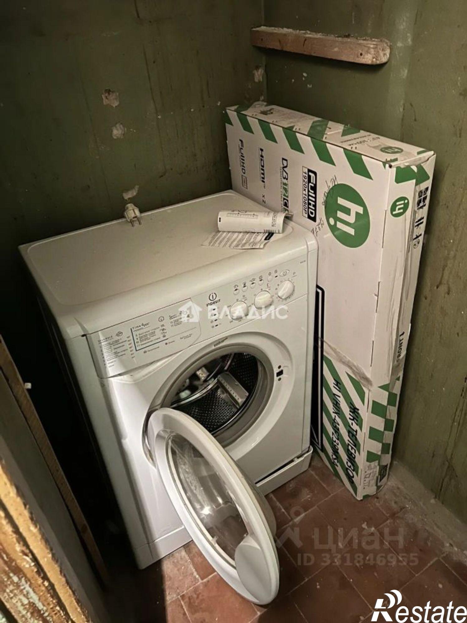 Купить комнату за 1 400 000 рублей на ул Тракторная, 1А