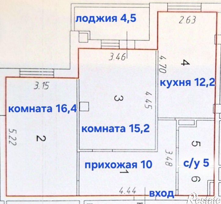 2-комн квартира ул Славная, 8,  д. 8