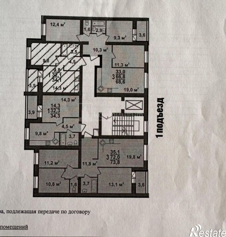 1-комн квартира ул Смоленская, 6,  д. 6