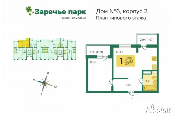 1-комн квартира Заклязьменский п., Октябрьский