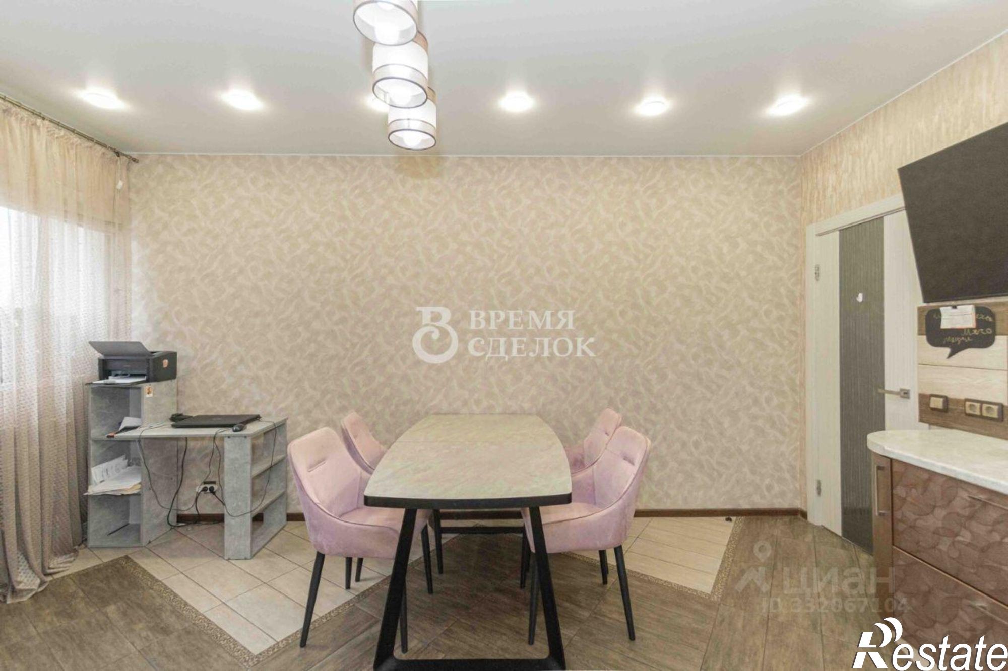 Купить квартиру за 15 700 000 рублей на ул 3-я Кольцевая, 12