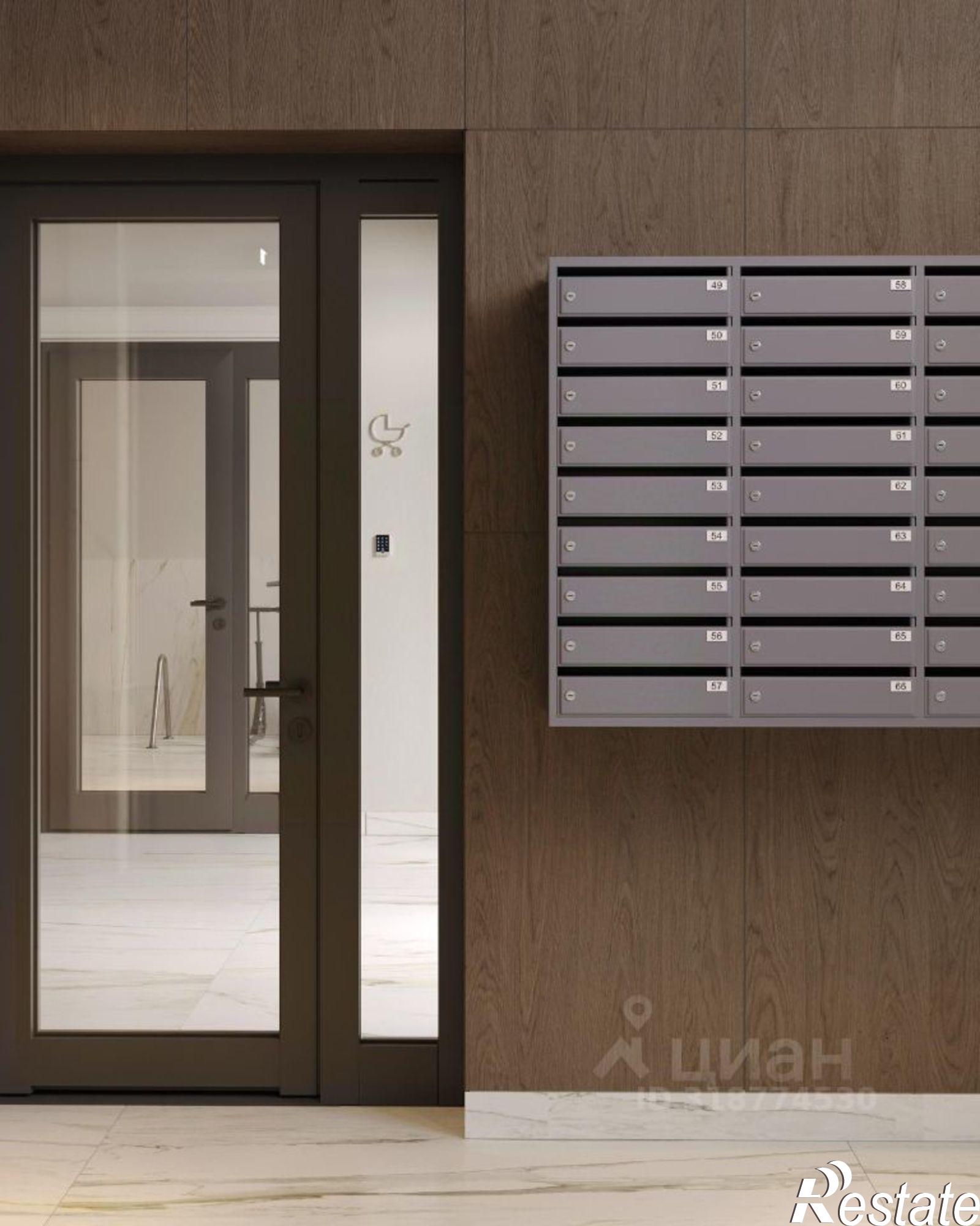 Купить квартиру за 9 531 250 рублей на ул Чайковского, 7
