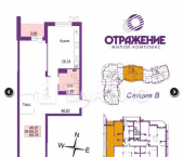 2-комн, 68кв м, этаж 15/17 улица Мира, 5Б