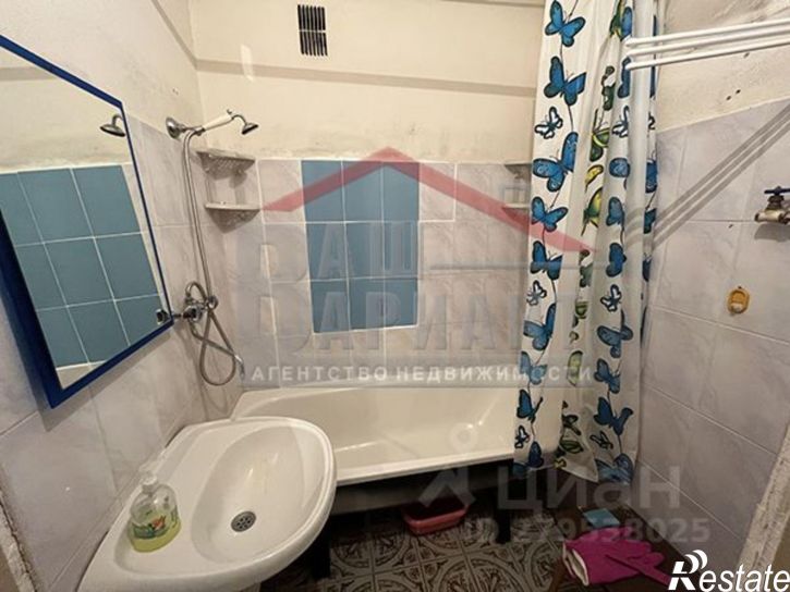 1-комн квартира ул Крайнова, 18,  д. 18