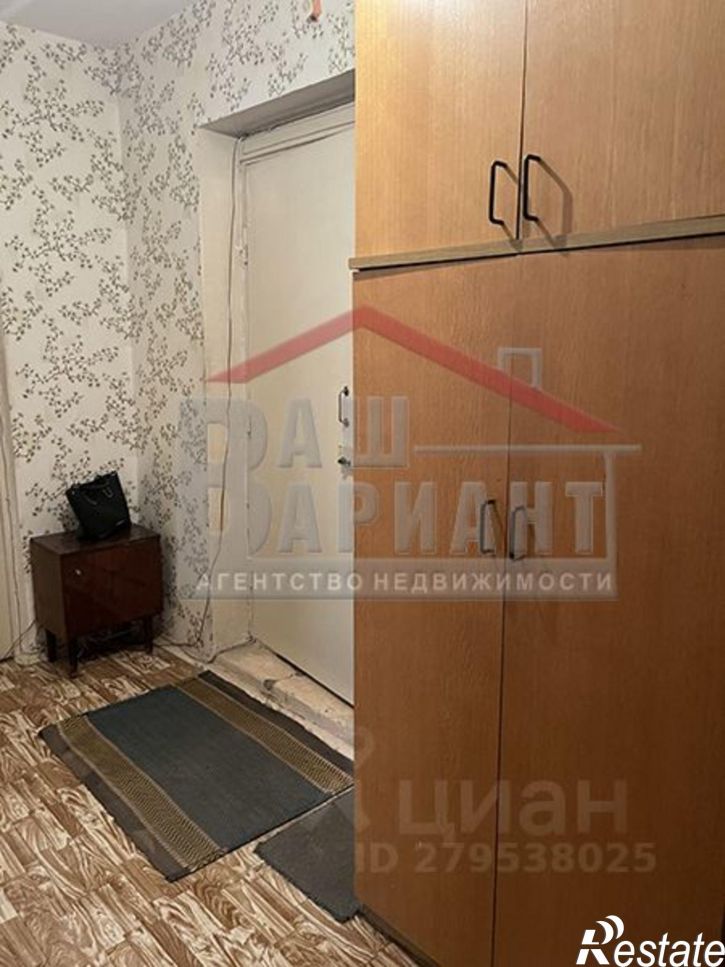 1-комн квартира ул Крайнова, 18,  д. 18