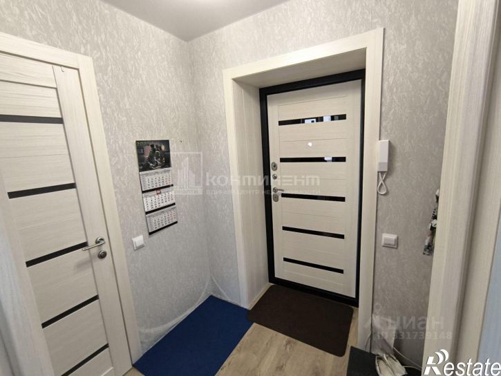 1-комн квартира ул Новгородская, 32,  д. 32