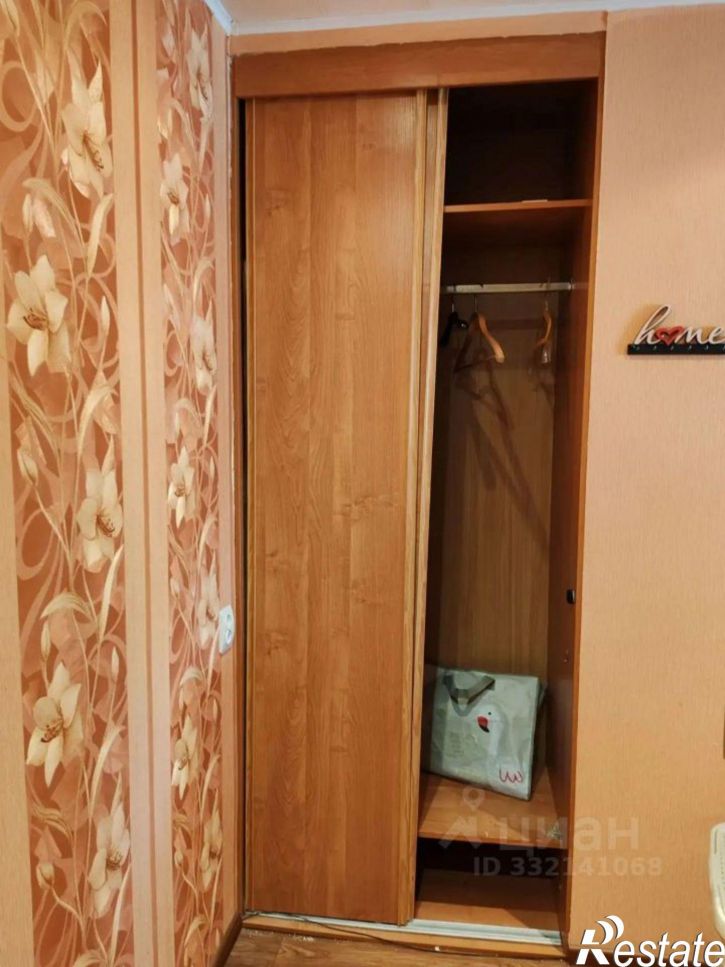 2-комн квартира ул Центральная, 2,  д. 2