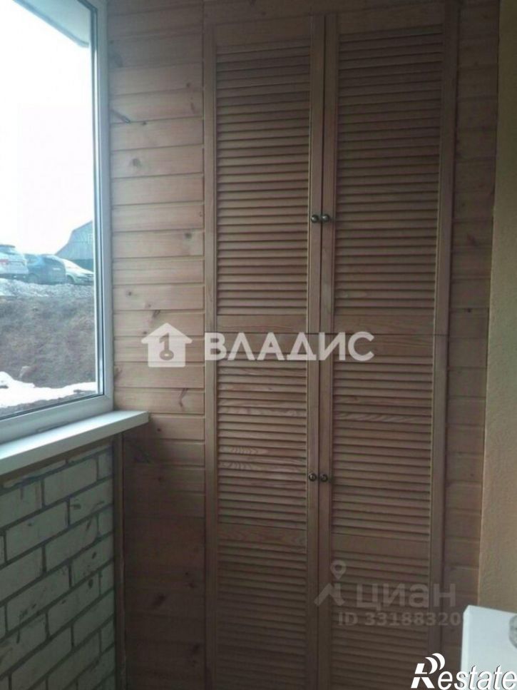1-комн квартира ул Центральная, 2,  д. 2