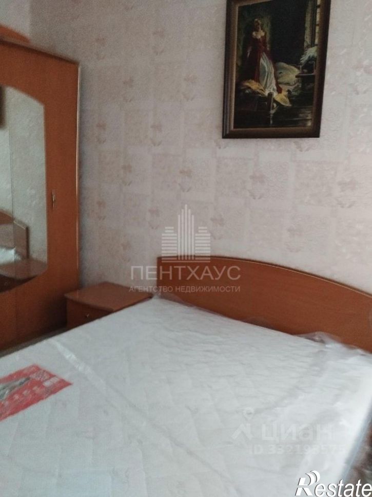 2-комн квартира ул Погодина, 3,  д. 3