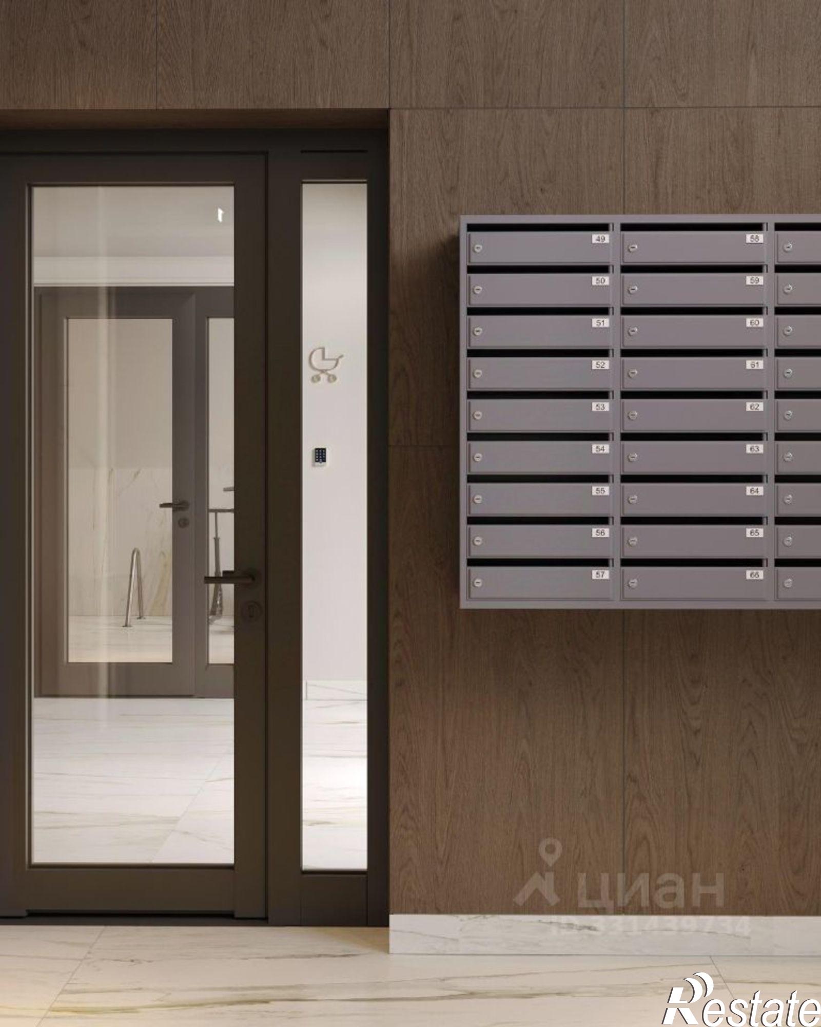 Купить квартиру за 9 473 750 рублей на ул Чайковского, 7
