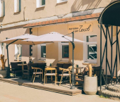 помещение 240 кв м ул Чехова, 2