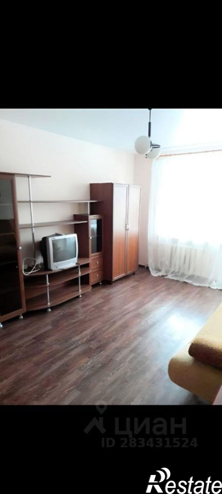 1-комн квартира ул Василисина, 20а,  д. 20а