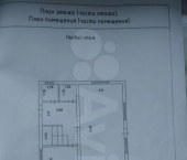 коттедж 155 кв м Бабуровка ул, 15