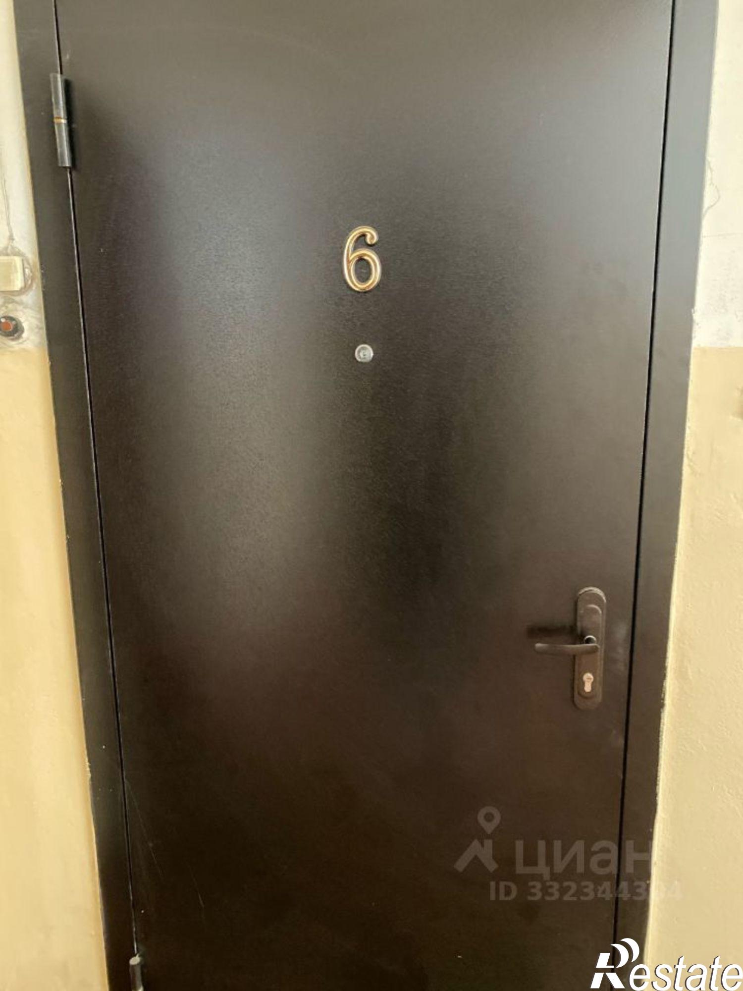 Сдать комнату за 9 500 рублей на ул Молодёжная, 5