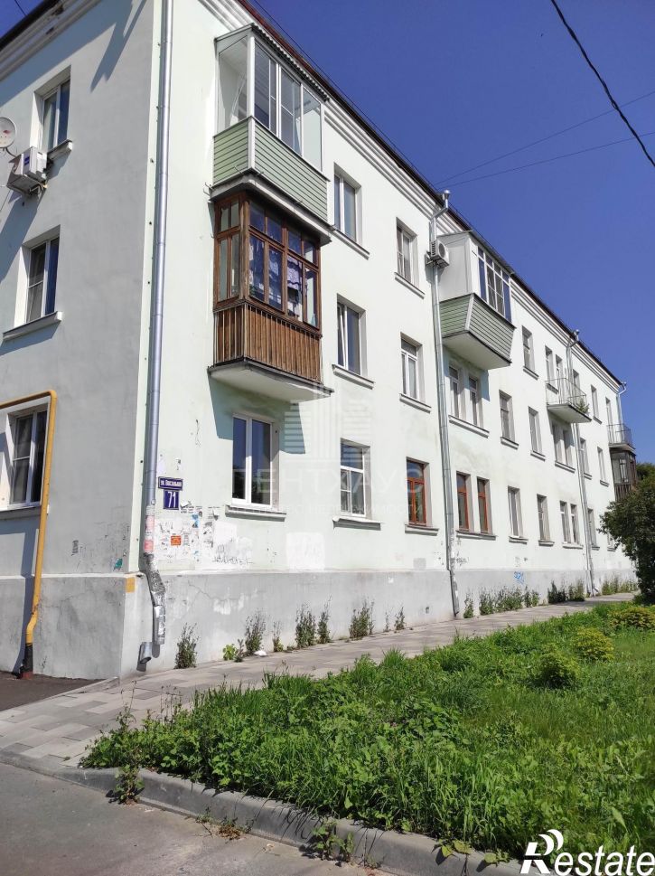 1-комн квартира Вокзальная улица, 71
