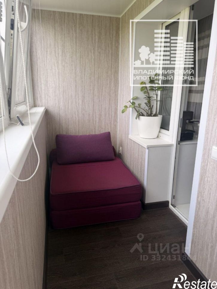 2-комн квартира ул Левино Поле, 46,  д. 46