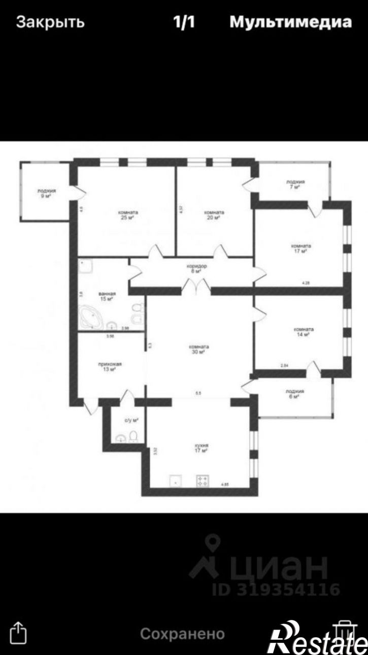 4-комн квартира ул Офицерская, 9А,  д. 9А