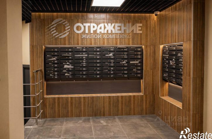 1-комн квартира в новом доме улица Мира, 5