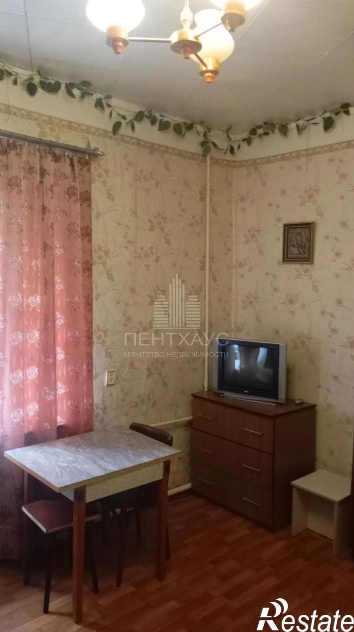Комната улица Труда, 17