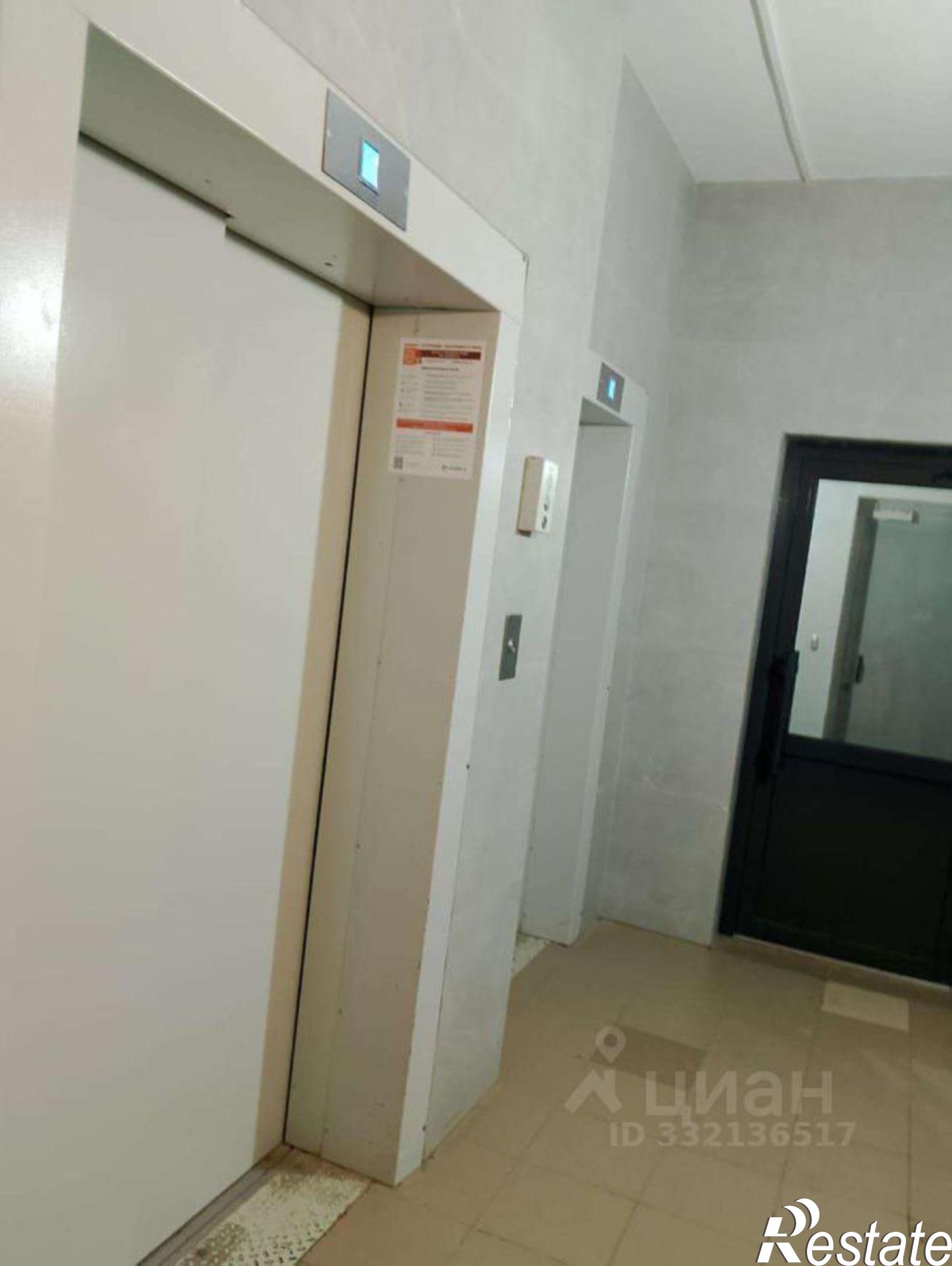 Купить квартиру за 3 792 960 рублей на ул Нижняя Дуброва, 51