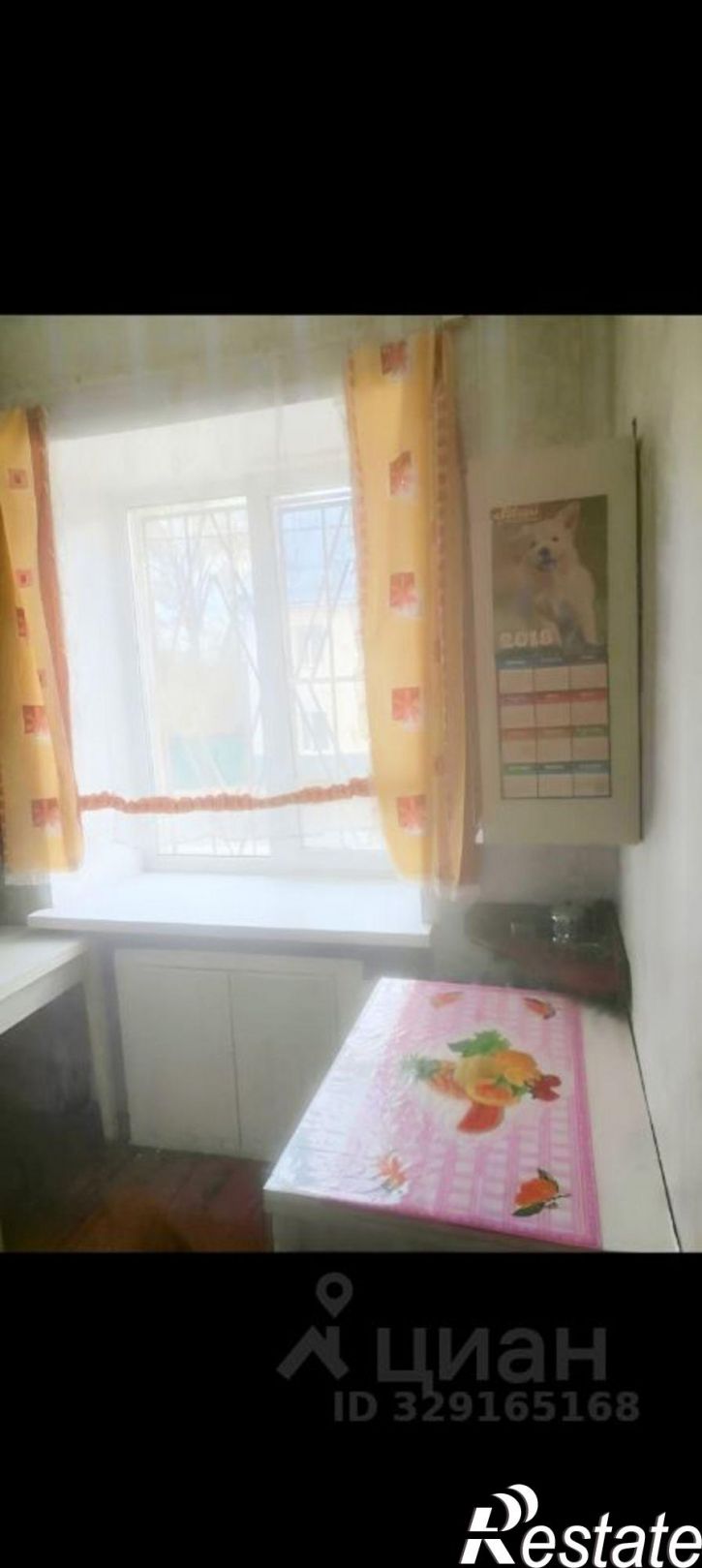 1-комн квартира ул Луначарского, 19,  д. 19