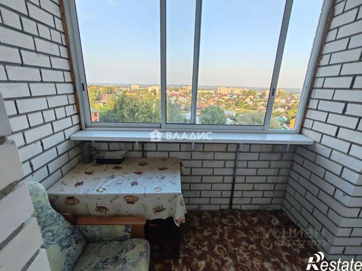 1-комн квартира ул Василисина, 2,  д. 2