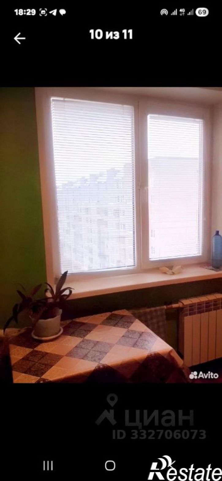 1-комн квартира ул Безыменского, 16а,  д. 16а